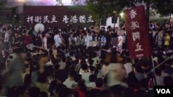 香港民族黨最近舉辦首次大型集會有數千人參與。(美國之音湯惠芸拍攝）