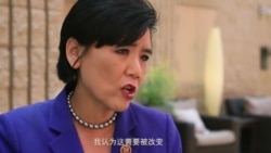 赵美心-美国第一位华裔女议员