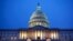 FILE PHOTO: Capitol Hill