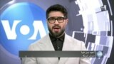 حایل: اخراج کامل پناهجویان افغان از پاکستان چقدر عملی است؟ 