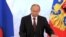 Куди прямує путінська Росія?