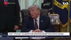 د امریکا ولسمشر د ایران په اړه ملت ته وینا کوي