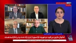 بحث مهمانان «میدان»: آیا سرنگونی جمهوری اسلامی با بمباران ممکن‌ بود؟