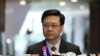 Hong Kong chính thức rút Dự luật dẫn độ, Bắc Kinh bác tin thay bà Carrie Lam