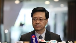 အငြင်းပွားစရာ ဥပဒေကြမ်း ဟောင်ကောင်လွှတ်တော်တရားဝင် ရုပ်သိမ်း