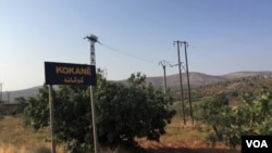 Gundê Kokanê li Efrînê