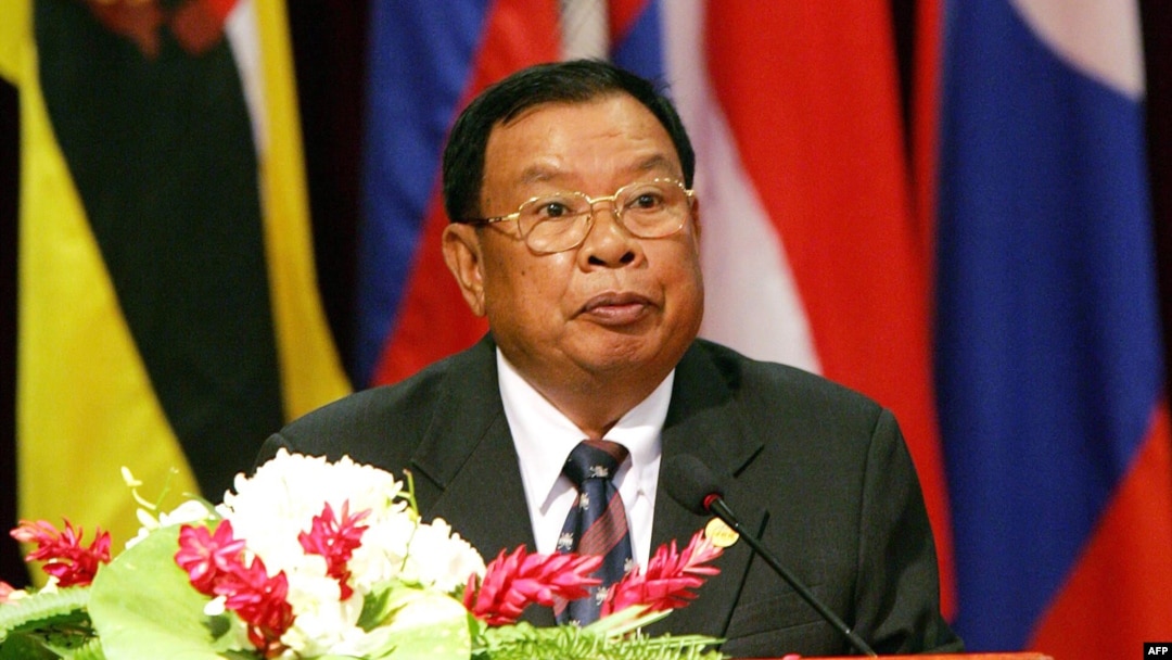 Đại hội Đảng Cộng sản Lào đã bầu ông Bounnhang Vorachit, 78 tuổi, làm Tổng Bí thư. Ông Bounnhang có mối quan hệ lâu dài với Việt Nam, kể từ khi còn là sinh viên và được huấn luyện quân sự tại Việt Nam. Ông thay thế ông Choummaly Sayasone, người đã giữ chức vụ này 10 năm.