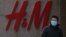 Prodavnica H&M u Pekingu.