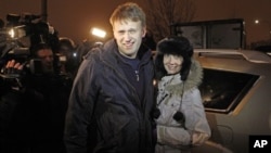 Алексей Навальный с супругой Юлей (архивное фото)