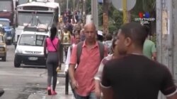 ԱՄՆ-ը կպահանջի Կուբայից նվազեցնել իր դիվանագիտական ներկայացուցչոիյունը Վաշինգտոնում