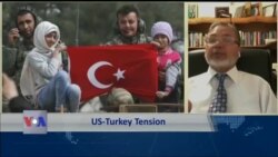 امریکی اور ترکی کے تعلقات میں خرابی کے اثرات کتنے گہرے ہو سکتے ہیں