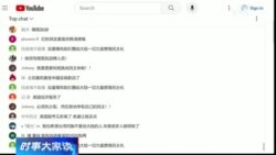 时事大家谈：经济持续红火，美国放了什么“招”？