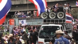 Bangkok Protests Splitting Thai Families