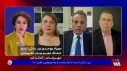 مهرزاد بروجردی: زن، زندگی، آزادی شکاف عظیم میان حکومت و شهروندان را آشکار کرد