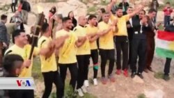 Agirê Newrozê li Bajarê Duhok