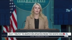 سخنگوی کاخ سفید: پس از هشدار پرزیدنت ترامپ، مقامات ایرانی اعدام ۸۰۰ معترض را متوقف کردند
