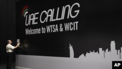 Всемирная конференция по международной электросвязи ВКМЭ-12 (WCIT-12). Дубаи, Арабские Эмираты. 3 декабря 2012 года