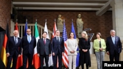 G-7 foreign ministers meeting in Germany