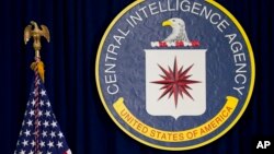 Logoja e Agjensisë Qendrore të Zbulimit (CIA)