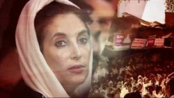 د ډیوه د روانو چارو خپرونه په ټي وي
