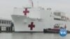 The US military hospital ship Comfort has arrived in New York