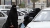 سعودی خواتین کا ڈرائیونگ پر عائد پابندی کے خلاف احتجاج کا اعلان
