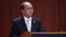 Burma's President Thein Sein speaks at the Asia Society in New York, September 27, 2012. 