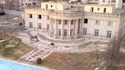 ویرانی بزرگترین خانه تهران
