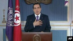 Le président tunisien Zine El Abidine Ben Ali lors de son discours du 13 janvier 2011.