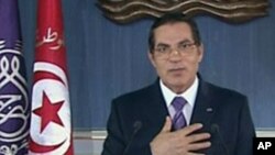 Le président tunisien Zine El Abidine Ben Ali lors de son discours du 13 janvier 2011 (Image de la télévision tunisienne)