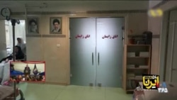 موج استعفای معلمان و کادر درمان 
