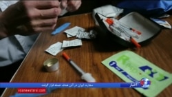 استفاده از نوارهای مواد هوشبری برای کاهش مرگ ناشی از اعتیاد در نیویورک