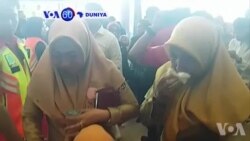 VOA60 Duniya: Jirgin kasar Indenosia Na Lion Air dauke da Mutane 189 Ya Fada Cikin Tekun Tsibirin Java Da Ke Indonesia