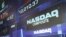 «Яндекс» разместился на NASDAQ