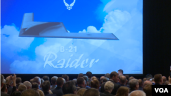 美国空军2016年9月19日命名B-21为奇袭者战略轰炸机 （美国之音黎堡摄）