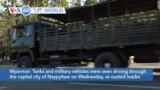VOA60 World- Military vehicles seen in capital