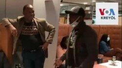 Yon Ekstrè Reyinyon Lidè SDP yo Nan Nouyòk