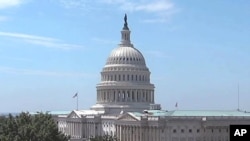 Le siège du Congrès à Washington