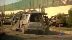 2014-09-16 美國之音視頻新聞: 喀布爾自殺爆炸 3名外國軍人喪生