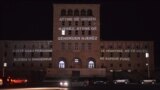 Projekti "Edhe Muret kanë Veshë"