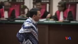 2017-05-09 美國之音視頻新聞: 印尼雅加達省長因褻瀆宗教罪被判監禁兩年 (粵語 )