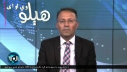 هېلو وي او اې په ټي وي