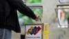 Fraudulent Legislative Elections in Venezuela