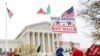 Rassemblent devant la Cour suprême lors des arguments sur la décision du président Trump de mettre fin au programme DACA, le 12 novembre 2019, à Washington. (Photo AP)