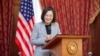 دولت جو بایدن اعطای کمک نظامی به تایوان را تائید کرد؛ استقبال عضو ارشد جمهوریخواه در کنگره