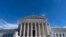 The U.S. Supreme Court is seen Wednesday, February 7, 2024, in Washington. 