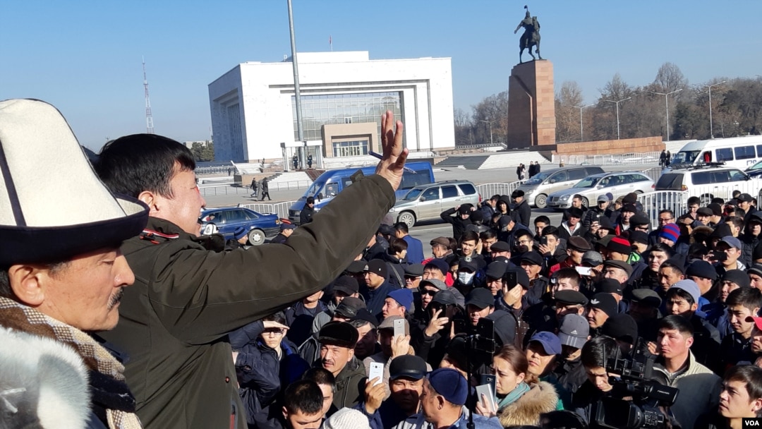 Qirg'izistonda xitoylarning ko'payib ketayotganiga qarshi o'tkazilgan namoyish, Bishkek, 2019-yil, 17-yanvar