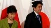 S. Korea, Japan to Hold First Summit in 3 Years