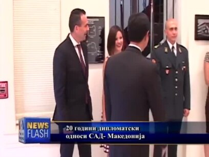 20 години дипломатски односи САД - Македонија