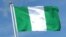 Nigerian flag